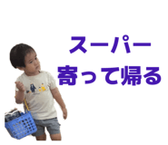 834241446