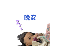 834241540