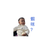 834241544