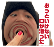 834241714
