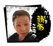 834241718