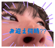 834241720