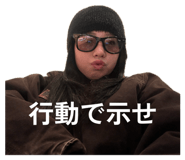 834241737