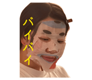 834241740