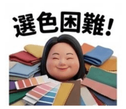 834241793