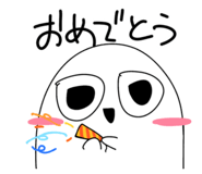 834242090