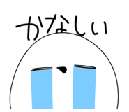 834242091