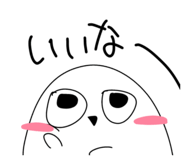 834242094