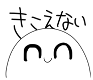 834242096