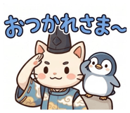 834242523