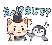 834242524