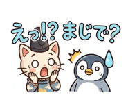 834242525