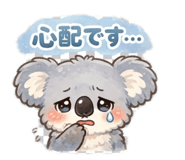 834242992
