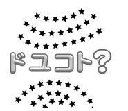 834243426