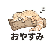 834243522