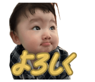 834243550