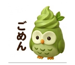 834243658