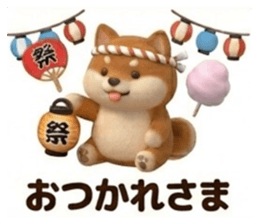 834243665