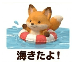 834243668