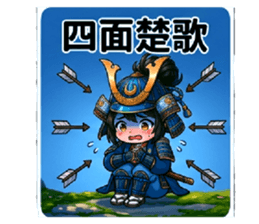 834244343