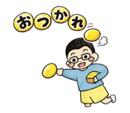 834244957