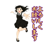 834245335