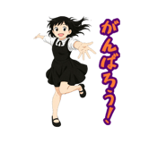 834245337