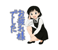 834245350