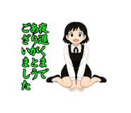 834245357