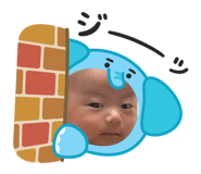 834245458