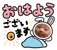 834245460