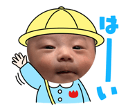 834245474