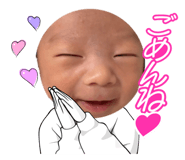 834245475
