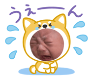 834245476