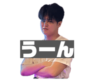 834245529