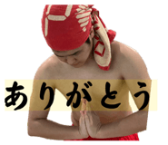 834245530