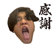 834245535