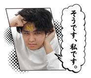 834245541
