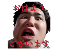 834245544