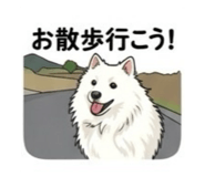 834245905
