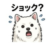 834245910