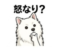 834245911