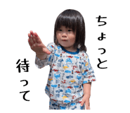 834247107