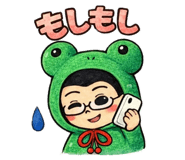834247404