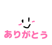 834247786