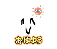 834247789