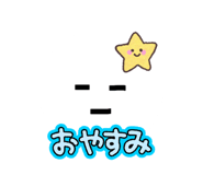 834247790