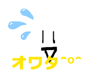 834247791