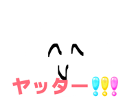 834247792