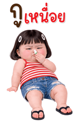 ลายที่ 1